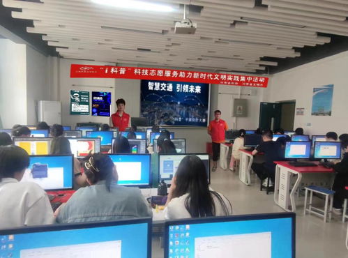 i科普科技志愿服務隊精心組織“第二課堂”系列科普活動，打造優質科技信息咨詢服務
