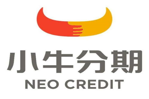 小牛分期 以科技為驅動，賦能金融服務效率與信息咨詢新生態